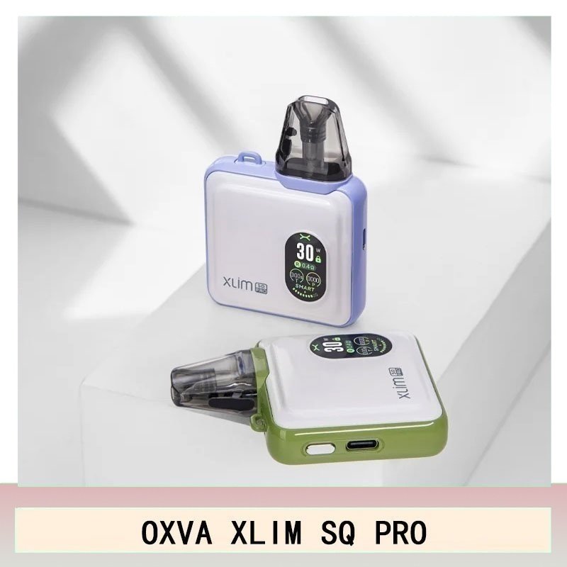 OXVA XLIM SQ PRO小蠻牛30W電子煙主機V1V2V3空倉煙彈官網